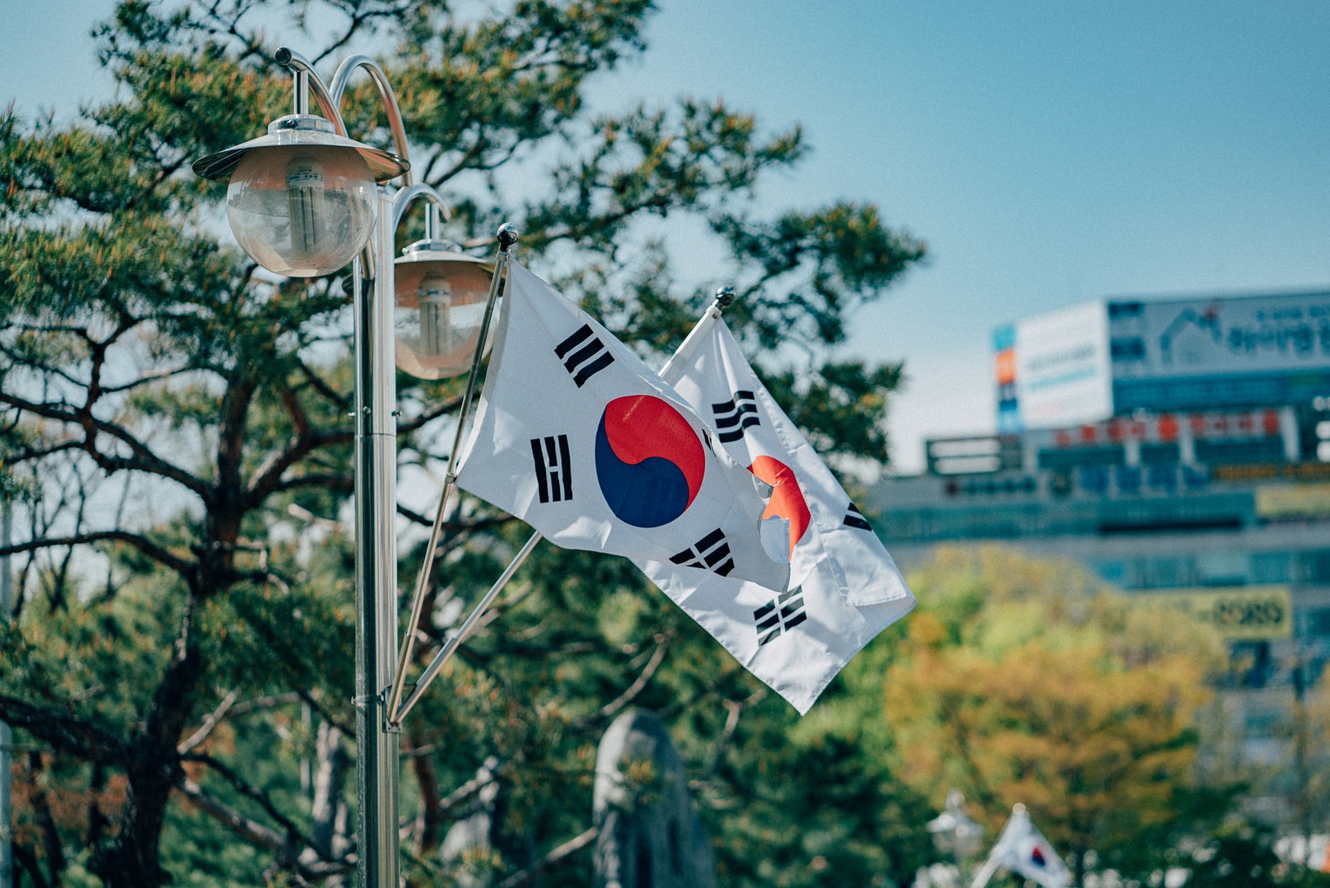 Pasantía (GIFT) Pagada Para Latinos en Corea del Sur