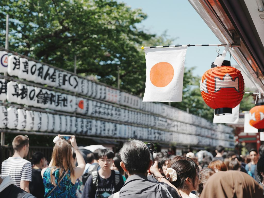 Beca Japón-Banco Mundial