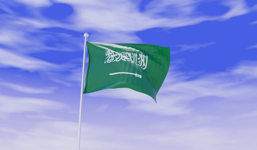 Beca KAU Completa en Arabia Saudita