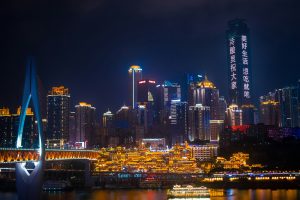 Beca de Verano FuSEP 2024 en China