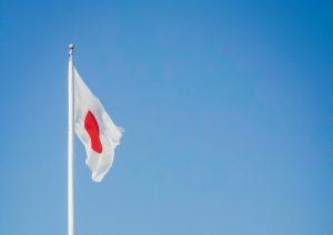 Pasantía Completa NIG en Japón Para Latinos