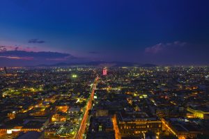 Mejores Universidades de México